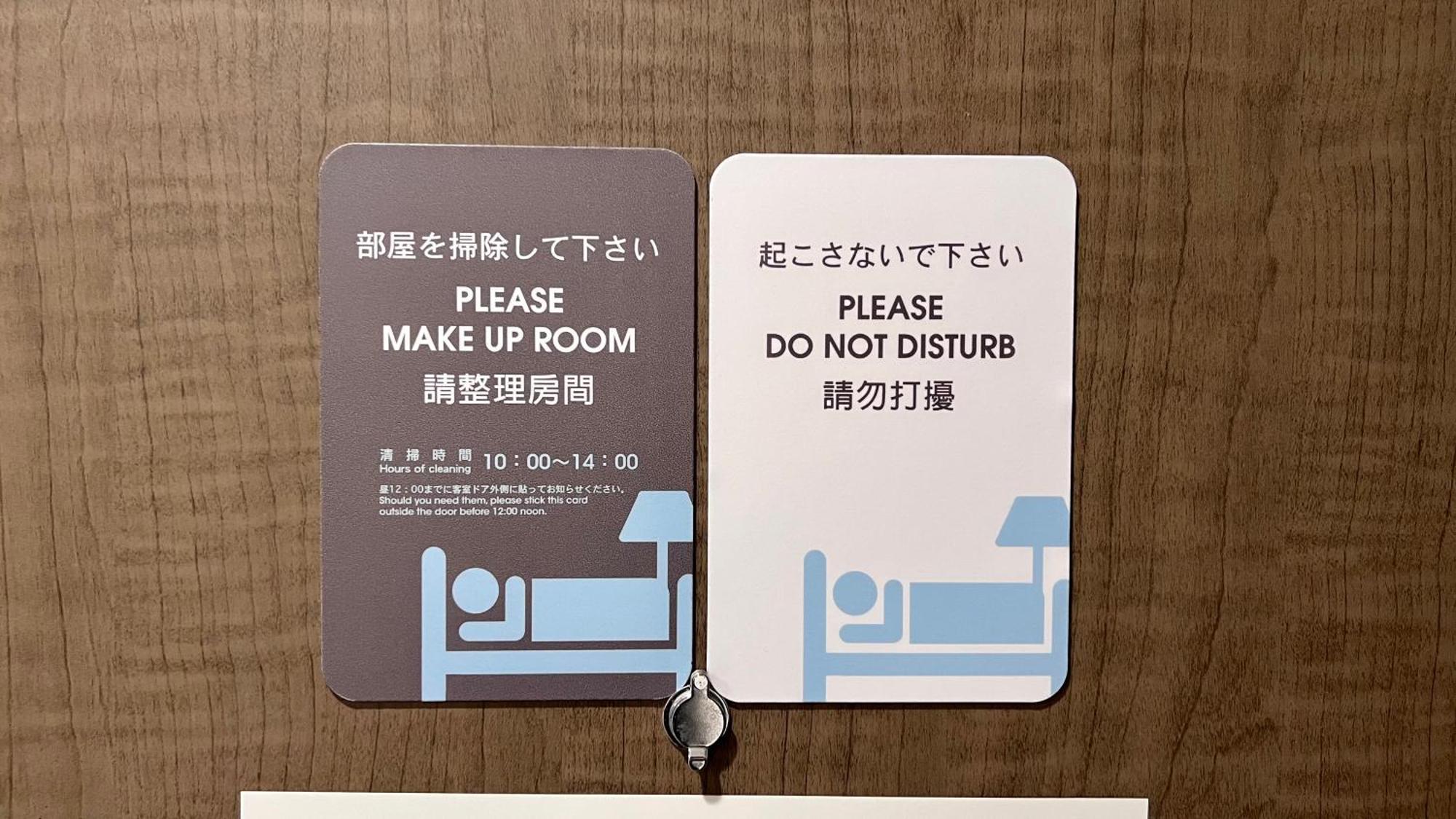 Just Sleep Osaka Shinsaibashi Hotel Luaran gambar